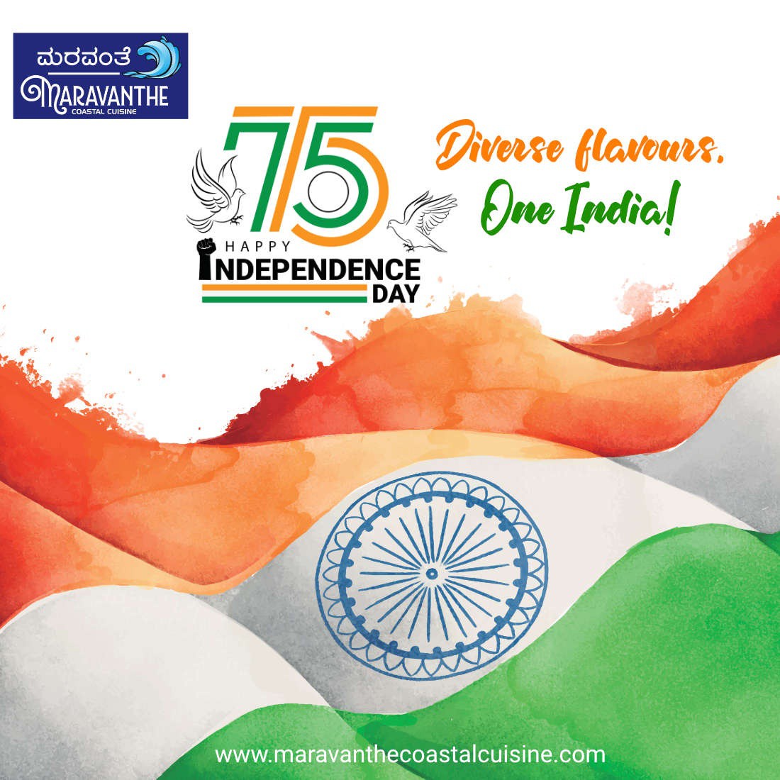Celebrating India's Independence Day on Social Media Image 6